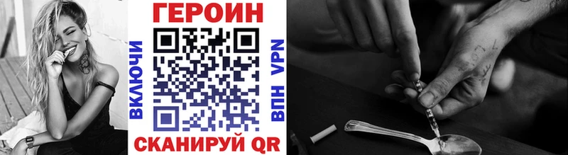 сайты даркнета клад Белоярский Героин Афган omg онион
