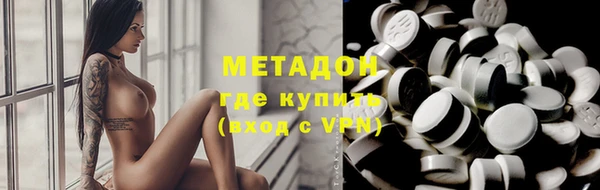 круглые Аркадак