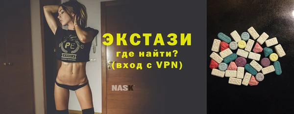 круглые Аркадак