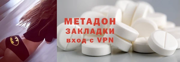 СК Армянск