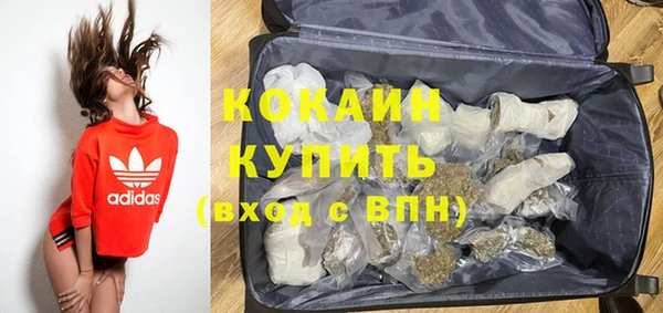 круглые Аркадак