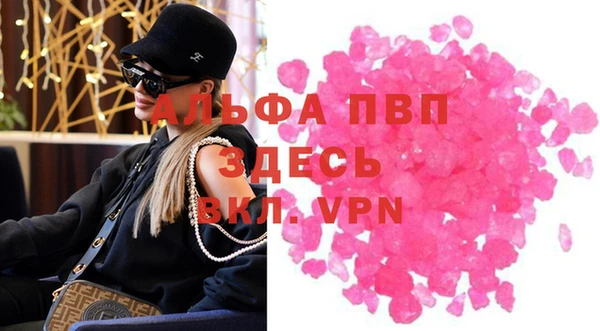 СК Армянск