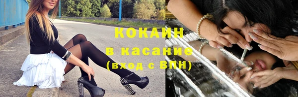 круглые Аркадак