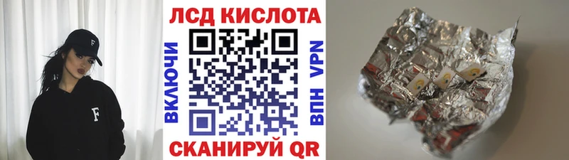 Марки NBOMe 1,5мг  что такое   OMG как войти  Белоярский 